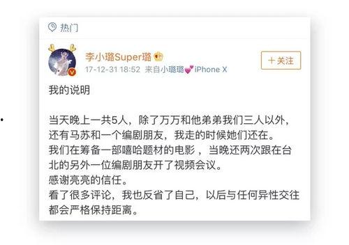 吃瓜娱乐的同义词,一网打尽“吃瓜群众”的欢乐时光