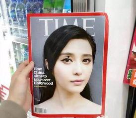 娱乐吃瓜视频封面怎么做