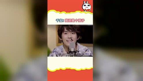 娱乐吃瓜酱买的谁的号