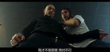 王牌贱谍搞笑片段,笑料百出，欢乐无限